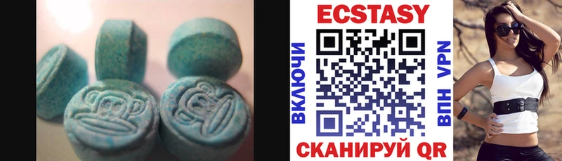 ссылка на мегу   Донской  Ecstasy mix 