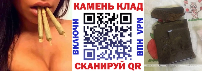 ГАШ ice o lator  как найти наркотики  Донской 