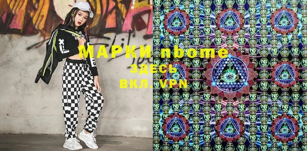 ешки Алексин