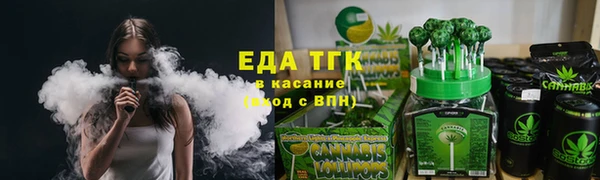 ешки Алексин