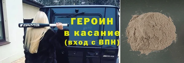 ГАЛЛЮЦИНОГЕННЫЕ ГРИБЫ Алексеевка