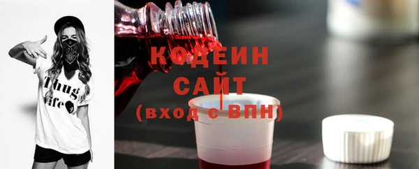 кокаин перу Алзамай