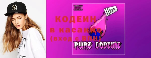 кокаин перу Алзамай