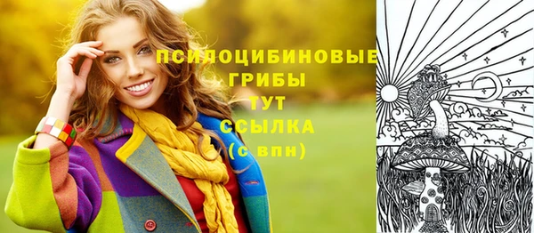 кокаин перу Алзамай
