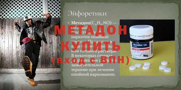 кокаин перу Алзамай