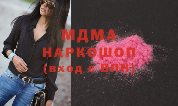 кокаин перу Алзамай