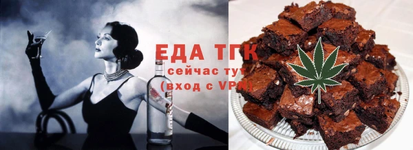 ешки Алексин