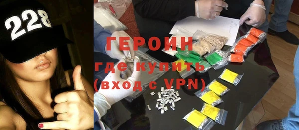 ешки Алексин