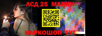 а пвп мука Краснокаменск