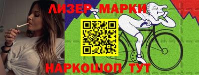мет Краснодар