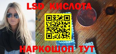 мет Краснодар