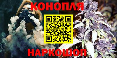 мет Краснодар