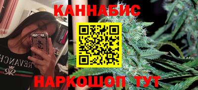 мет Краснознаменск