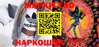 мет Краснодар