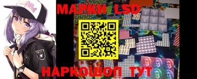 мет Краснодар