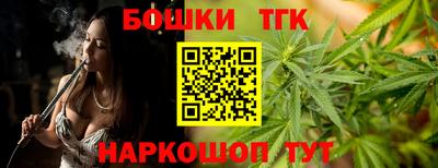 а пвп мука Краснокаменск