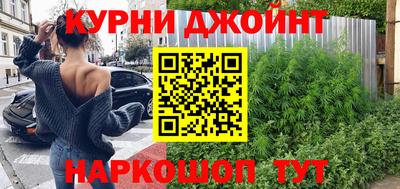 мет Краснодар