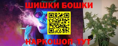мет Краснознаменск