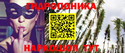 а пвп мука Краснокаменск