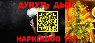 а пвп мука Краснокаменск