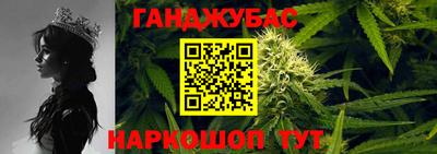 мет Краснознаменск