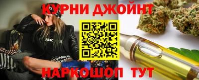 а пвп мука Краснокаменск