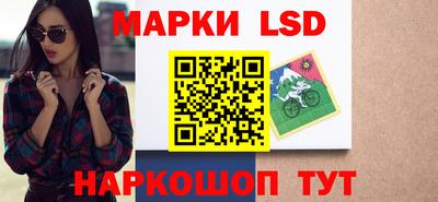 мет Краснодар