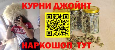 а пвп мука Краснокаменск