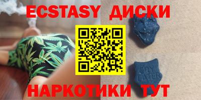а пвп мука Краснокаменск