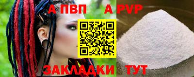 мет Краснодар